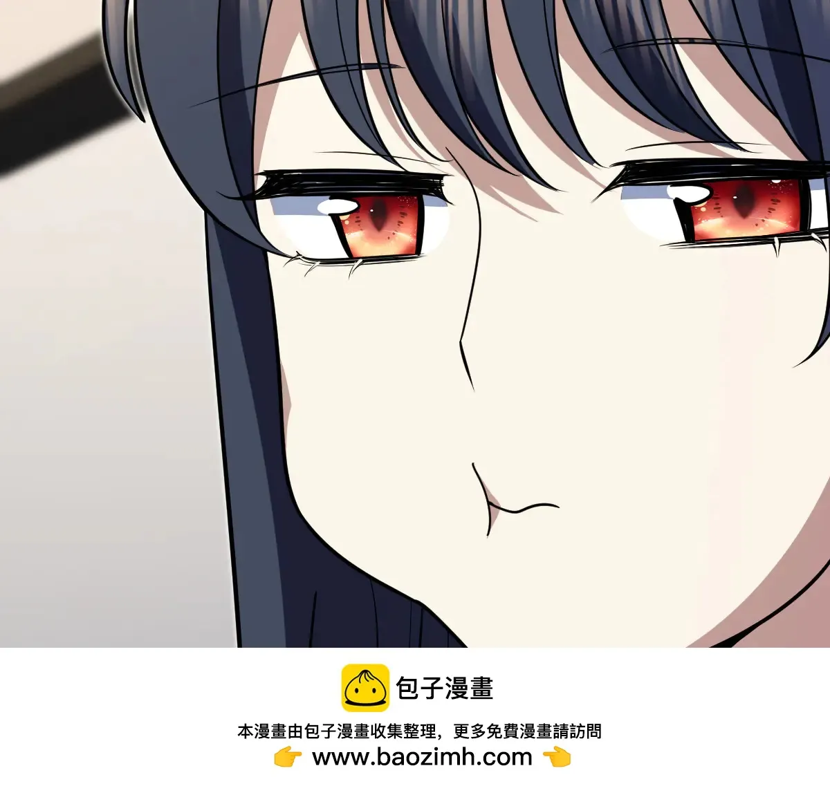 我家老婆来自一千年前,386,第50张