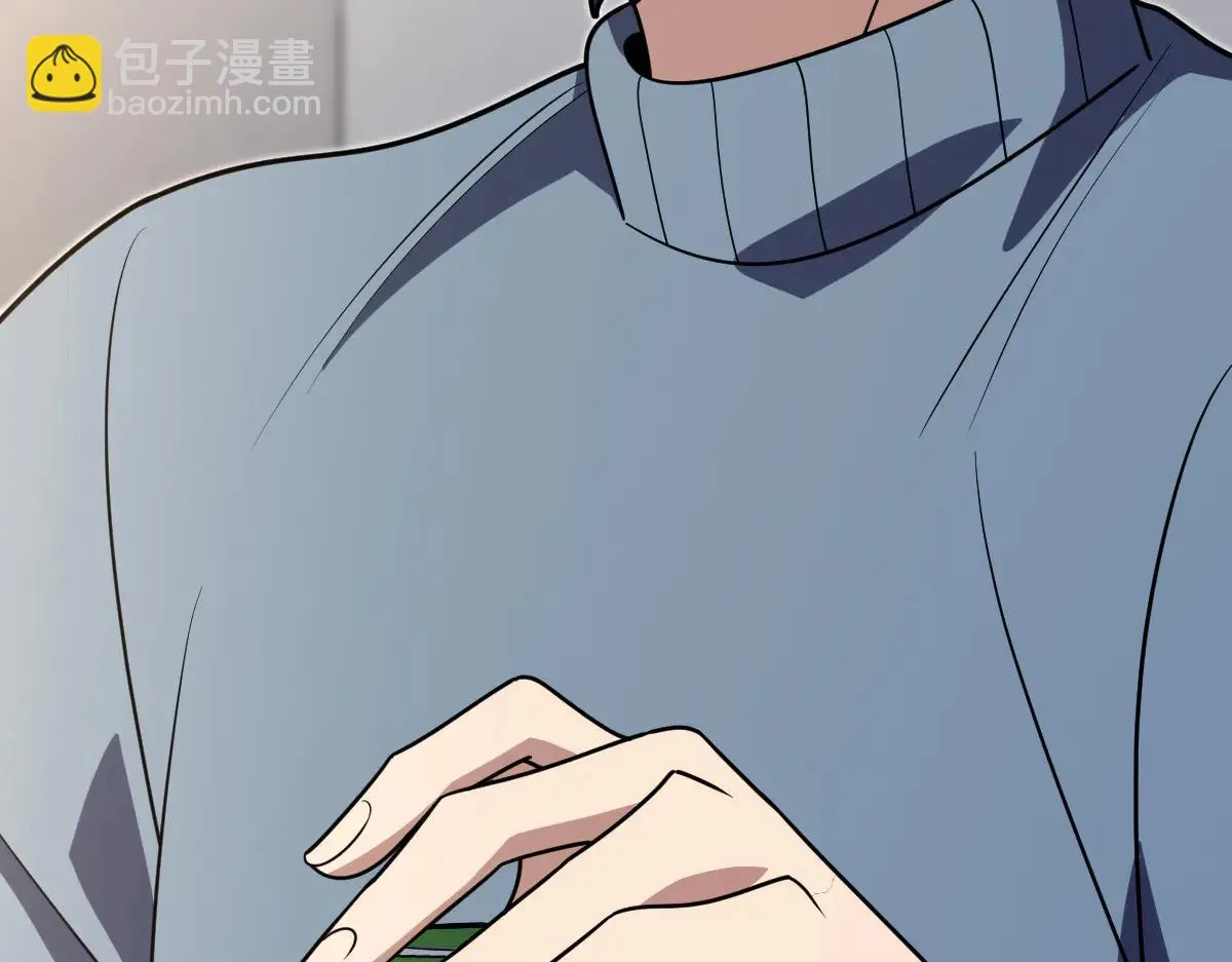 我家老婆来自一千年前,386,第60张