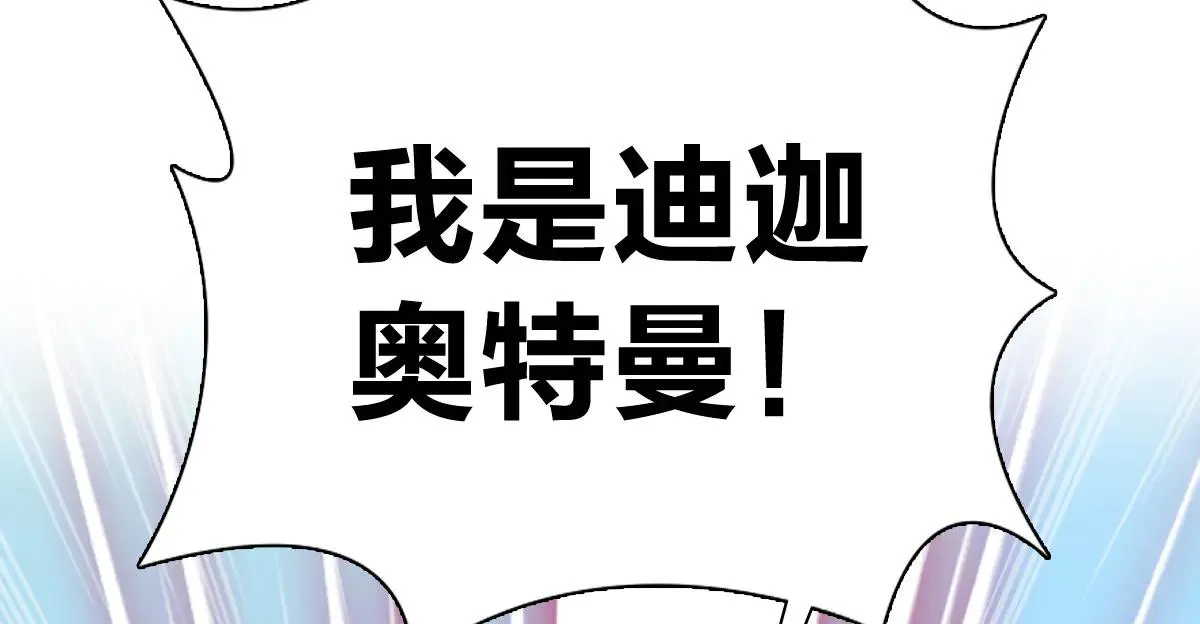 我家老婆来自一千年前,386,第99张