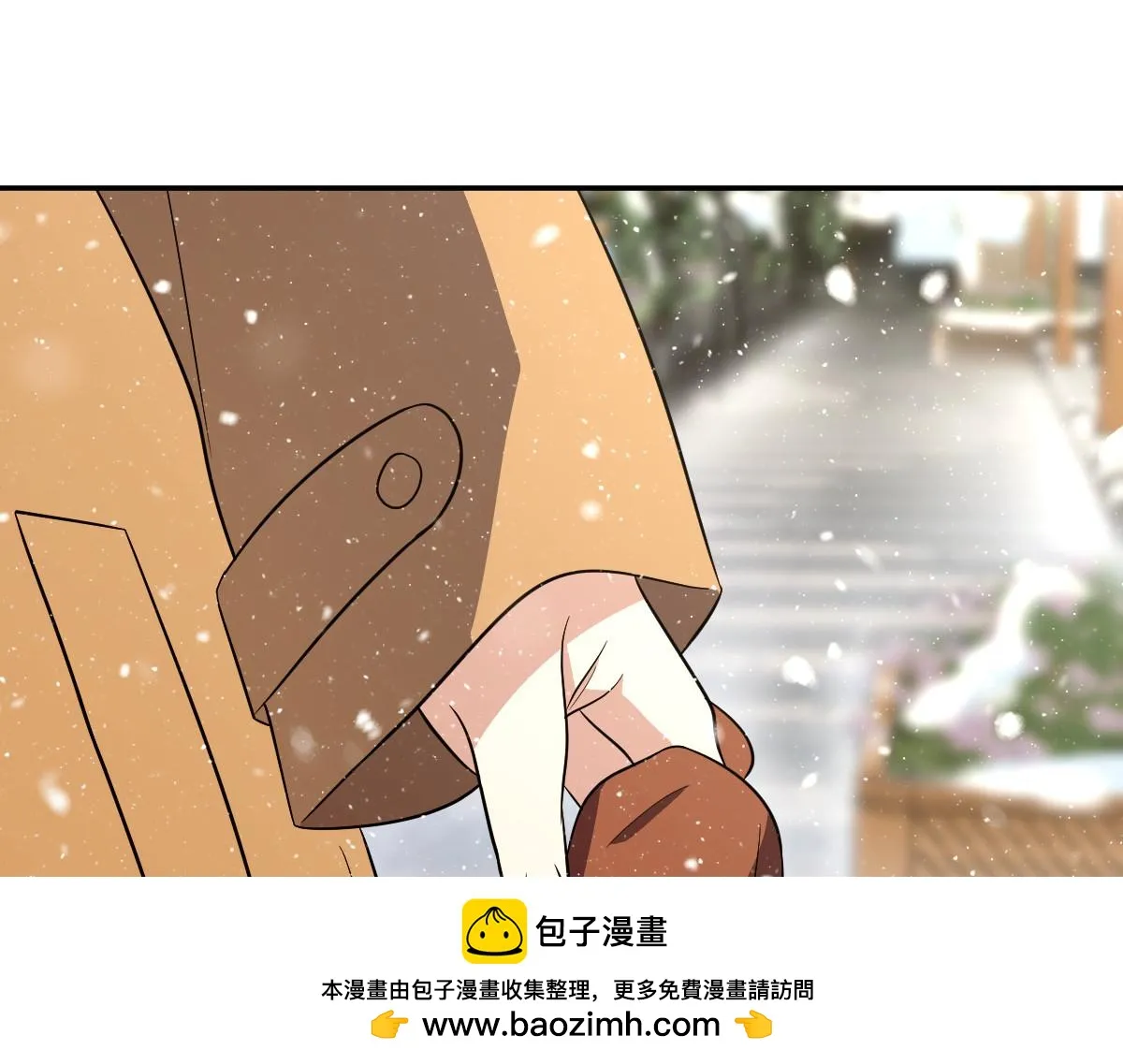 我家老婆来自一千年前,368,第100张