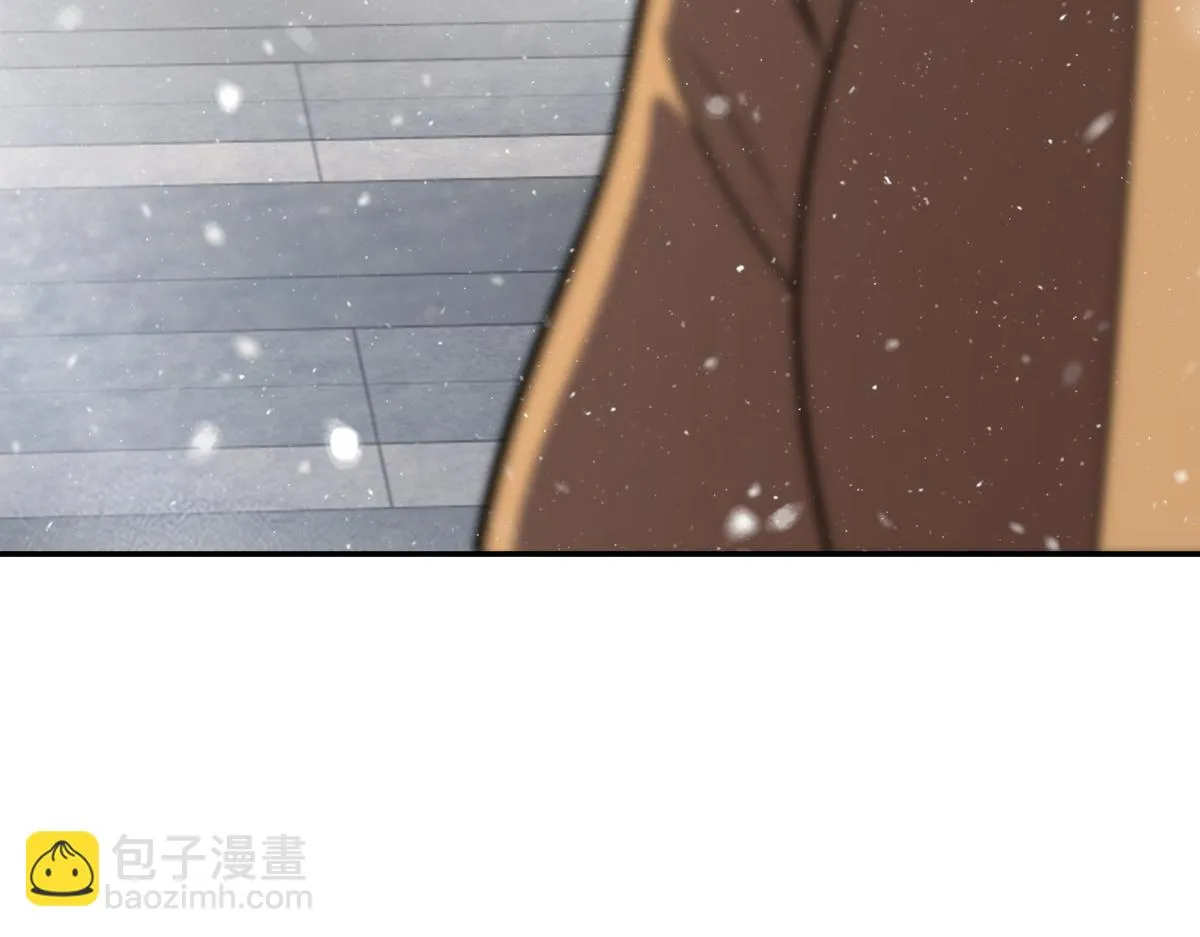 我家老婆来自一千年前,368,第110张