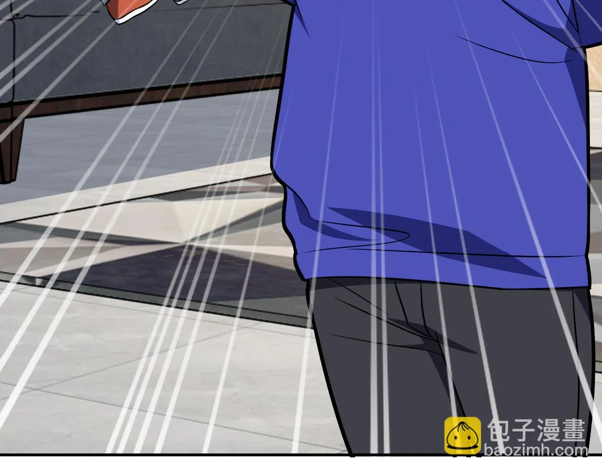 我家老婆来自一千年前,368,第52张