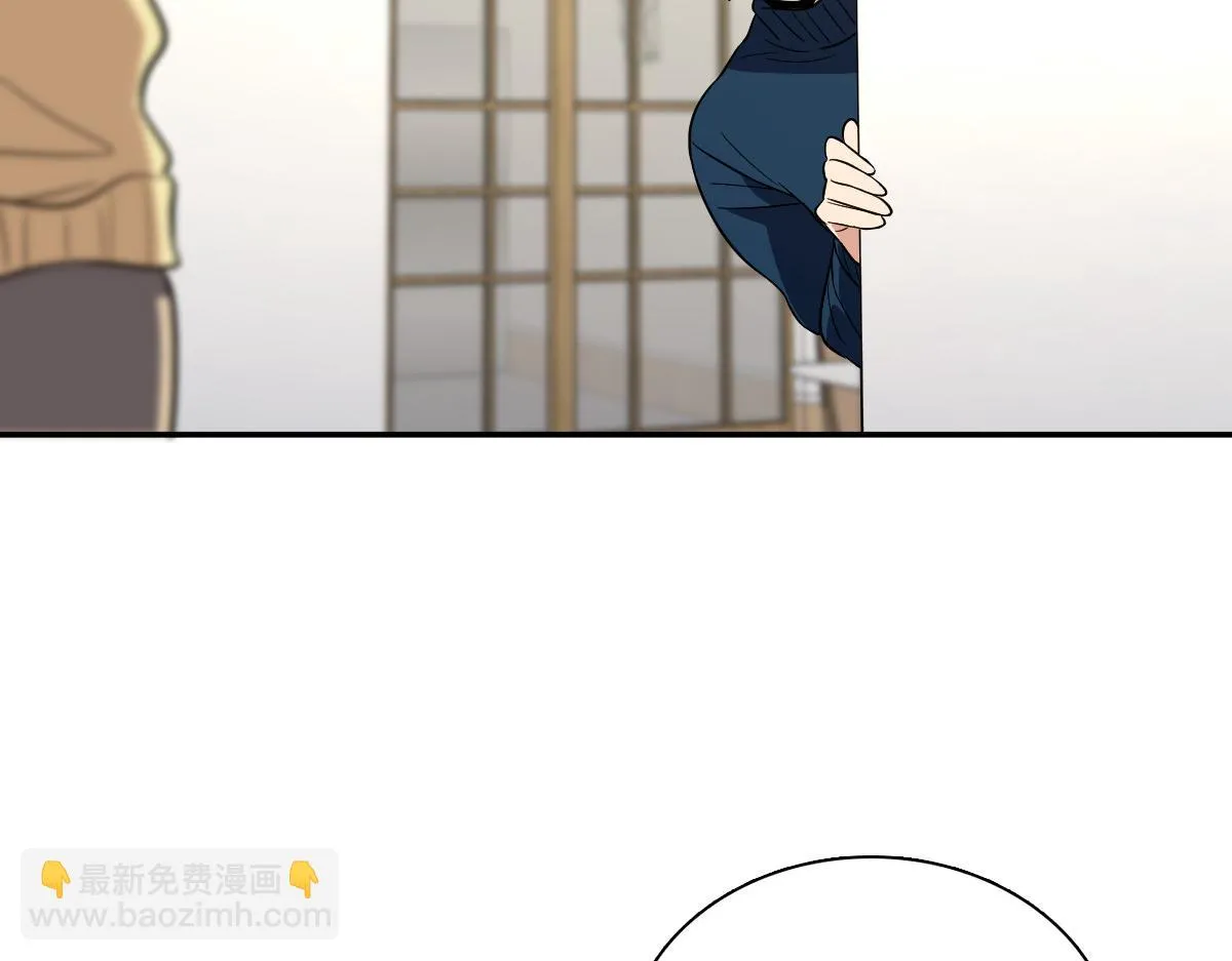 我家老婆来自一千年前,368,第55张