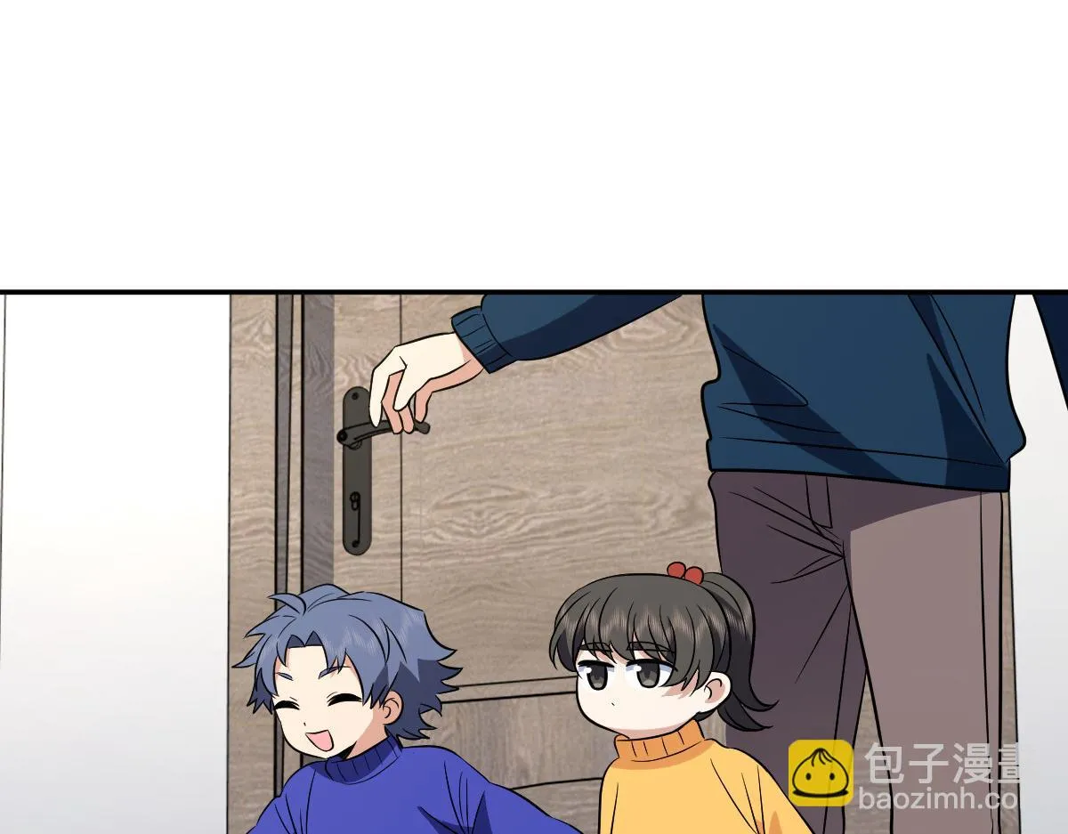 我家老婆来自一千年前,368,第9张
