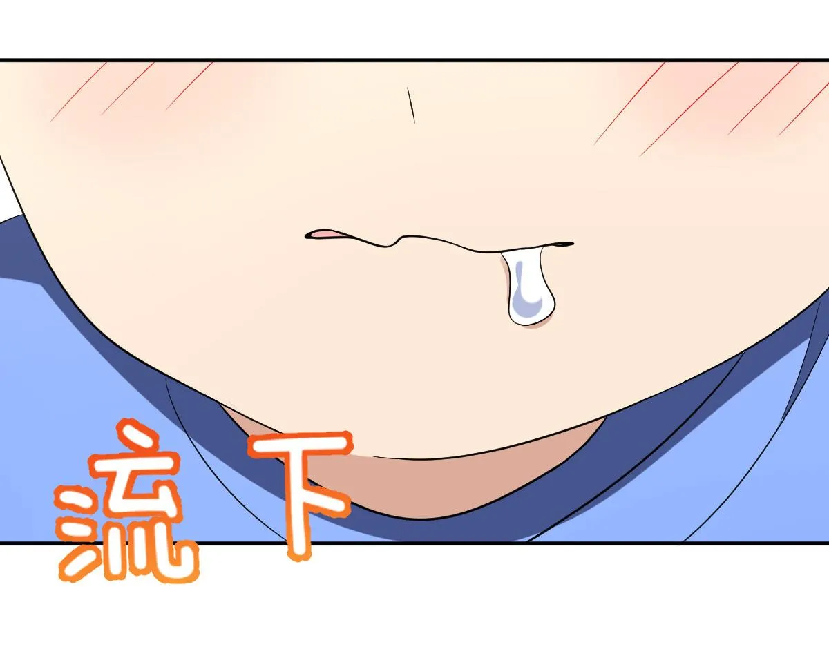 我家老婆来自一千年前,377,第120张