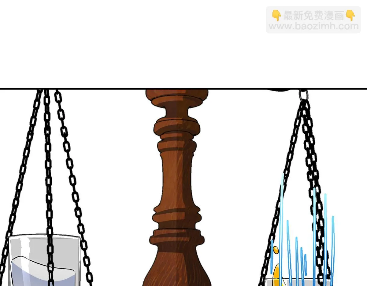 我家老婆来自一千年前,377,第129张