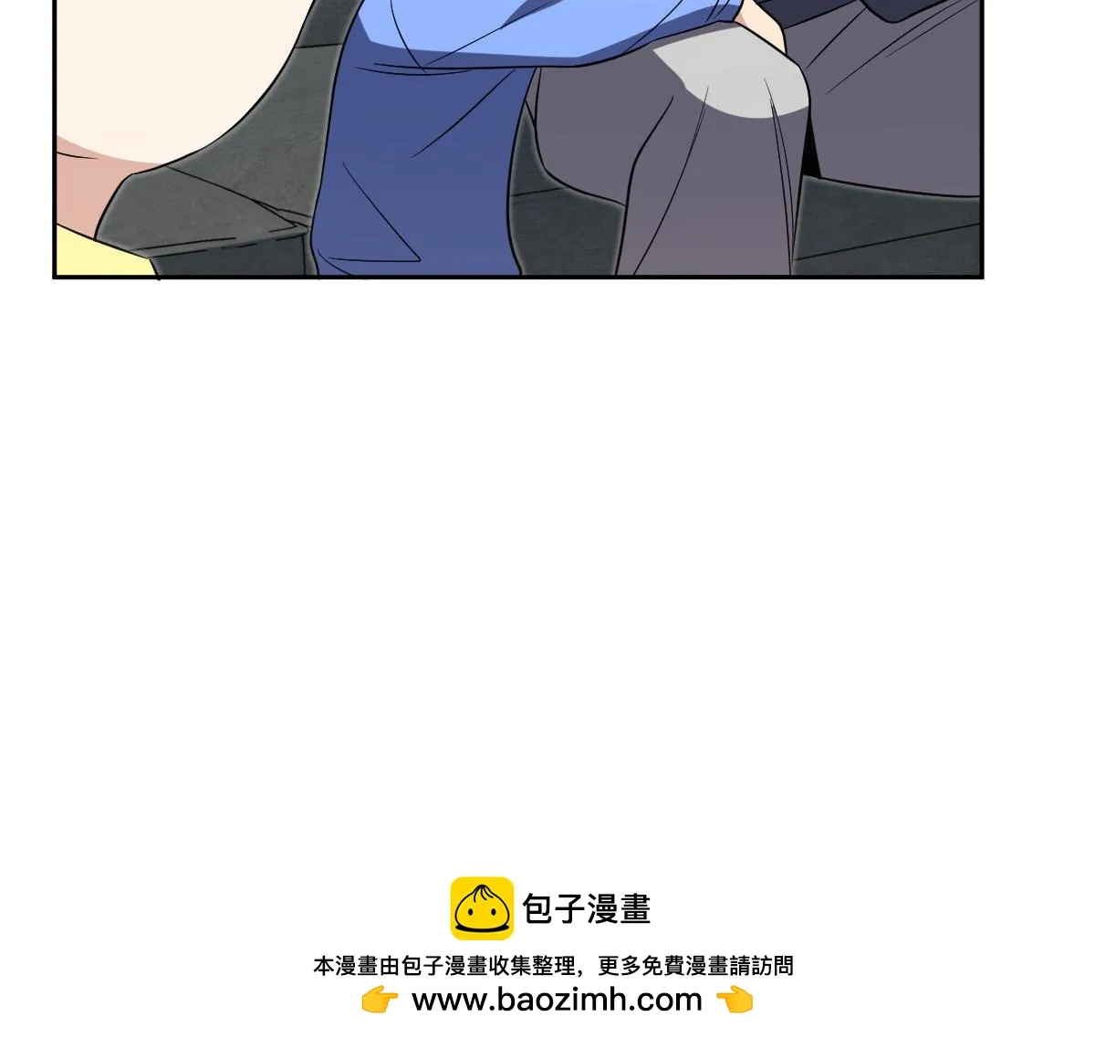 我家老婆来自一千年前,377,第137张