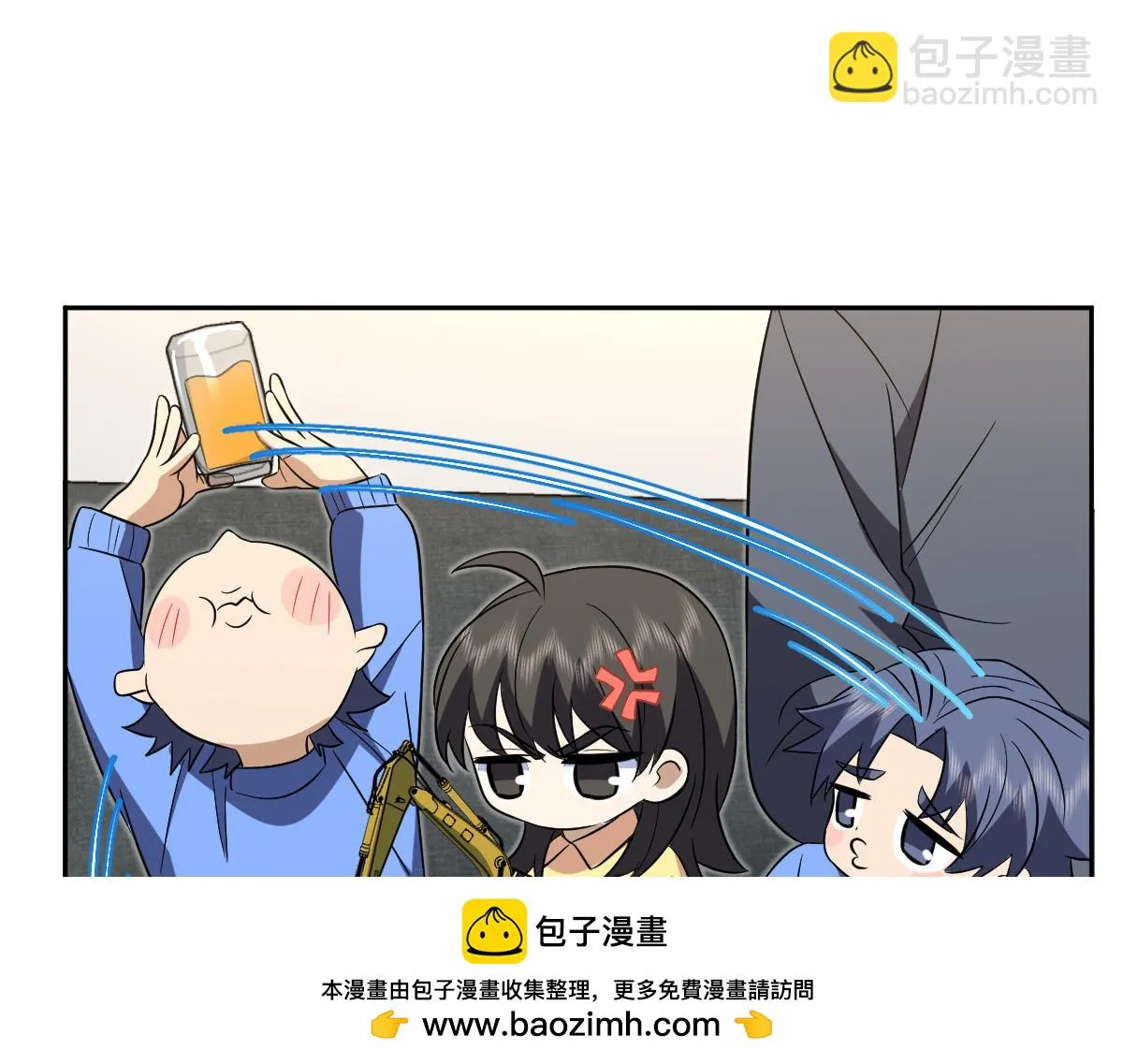 我家老婆来自一千年前,377,第150张
