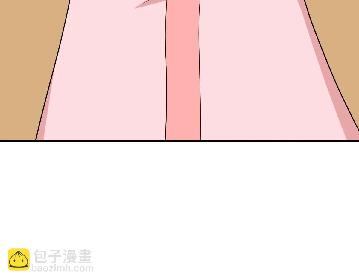 我家老婆来自一千年前,377,第28张
