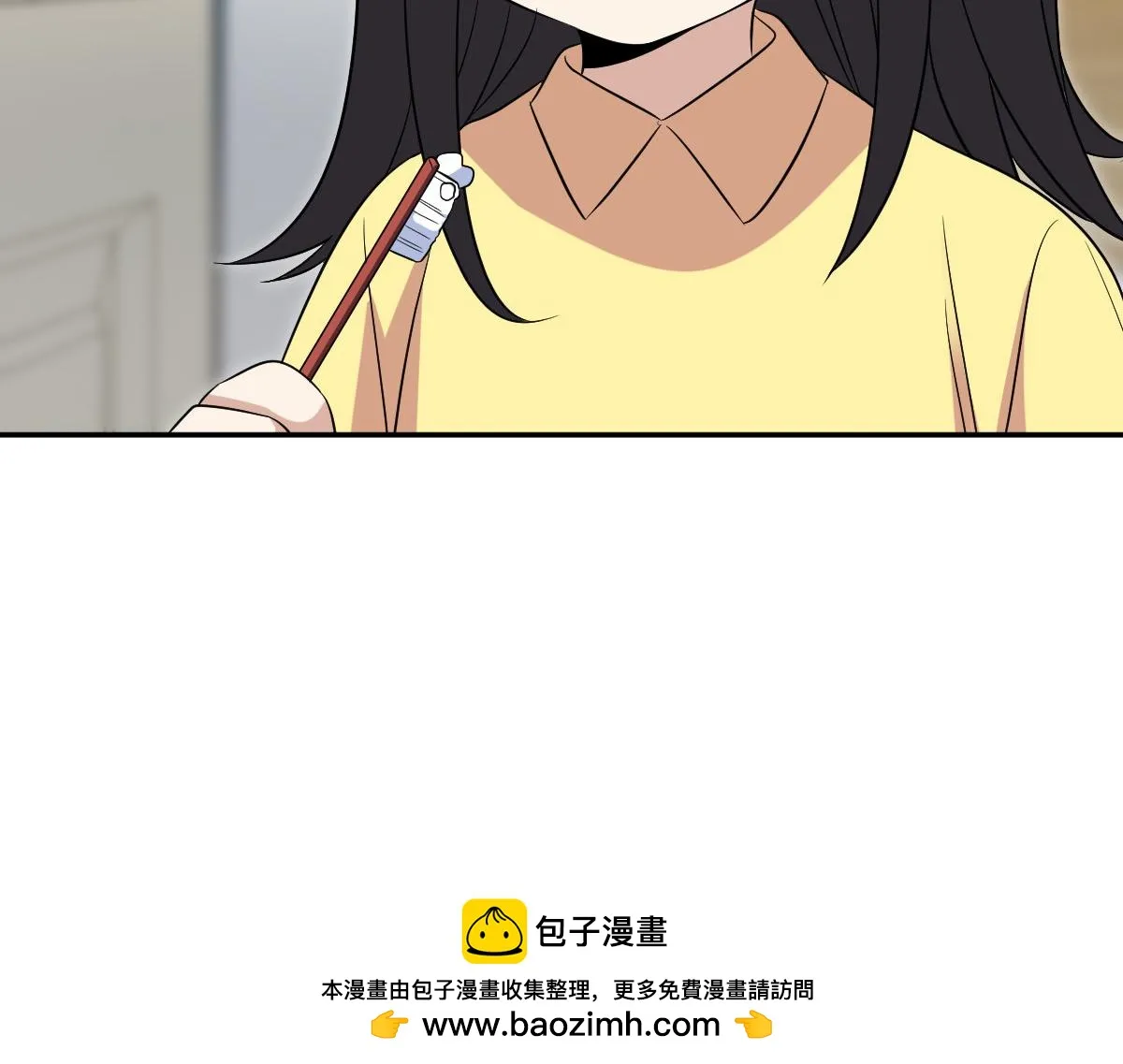 我家老婆来自一千年前,377,第50张