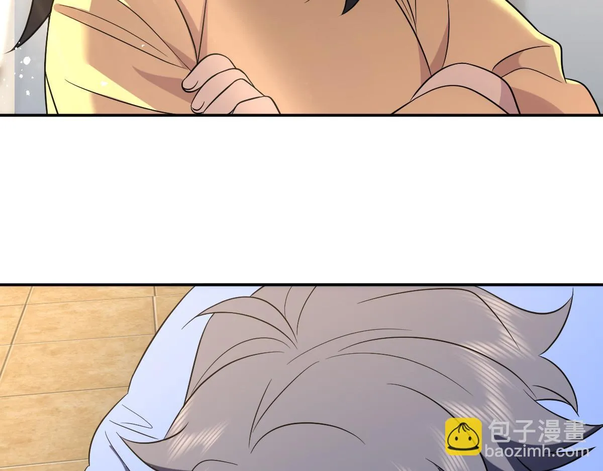 我家老婆来自一千年前,377,第61张