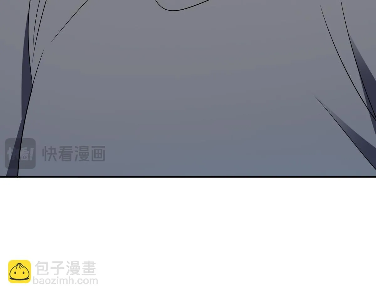 我家老婆来自一千年前,377,第85张