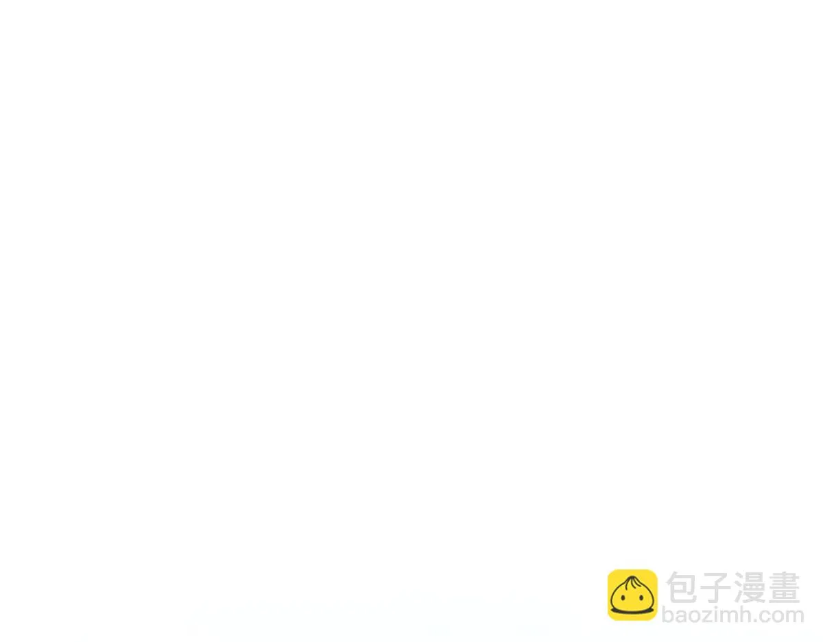我家老婆来自一千年前,388,第101张