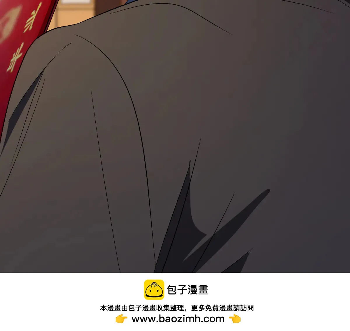 我家老婆来自一千年前,388,第89张