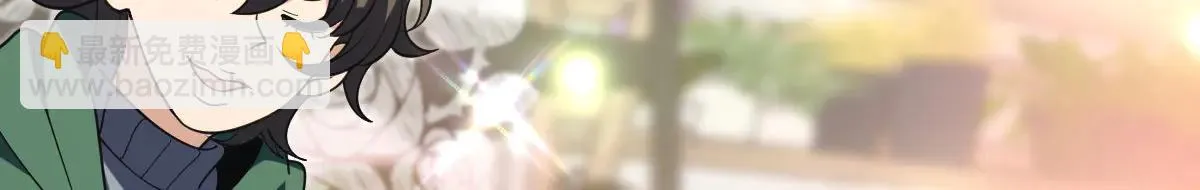 我家老婆来自一千年前,381,第115张
