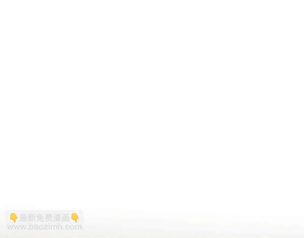 我家老婆来自一千年前,381,第131张
