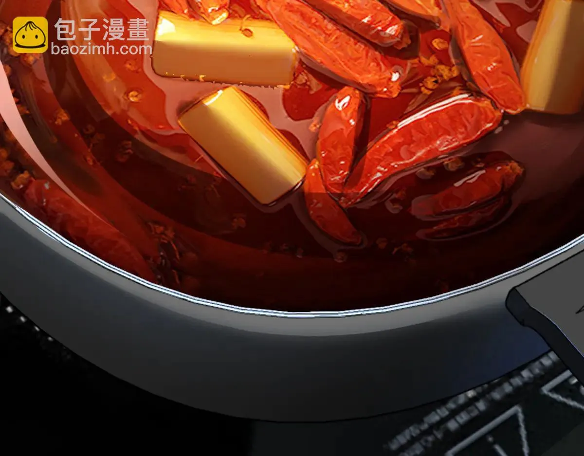 我家老婆来自一千年前,381,第139张