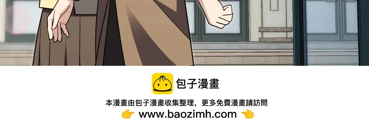 我家老婆来自一千年前,381,第50张