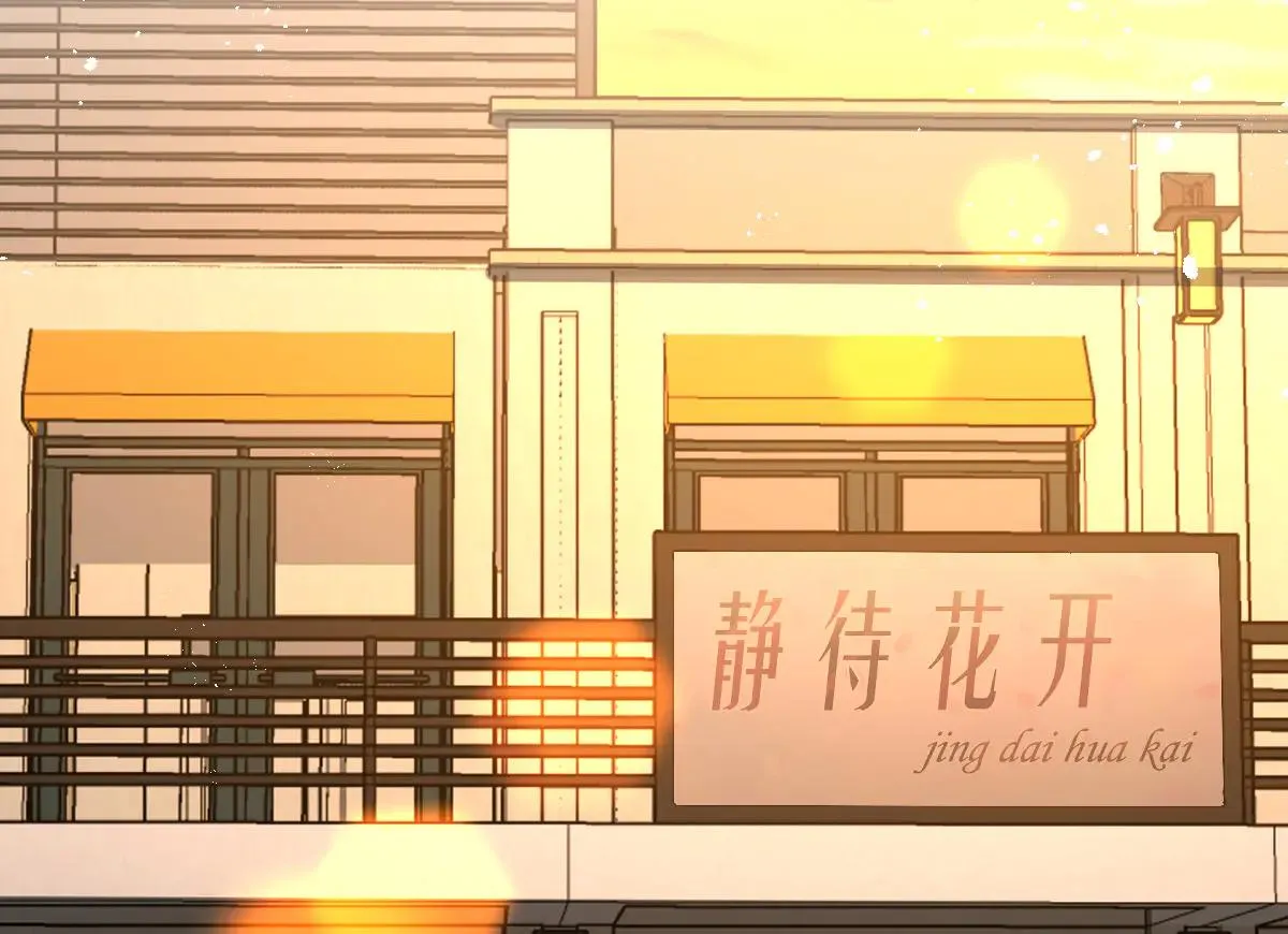 我家老婆来自一千年前,381,第93张