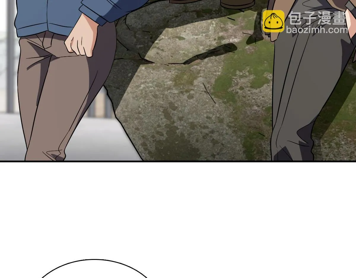 我家老婆来自一千年前,372,第94张