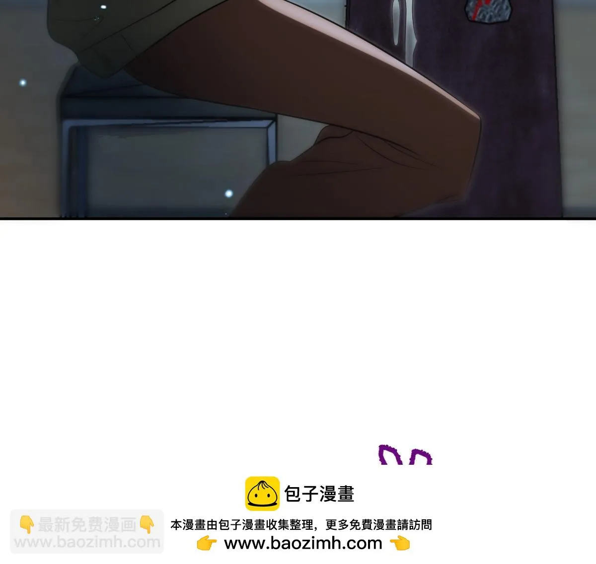 我家老婆来自一千年前,379,第50张