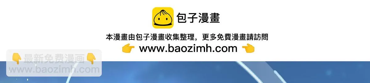 我家老婆来自一千年前,379,第64张