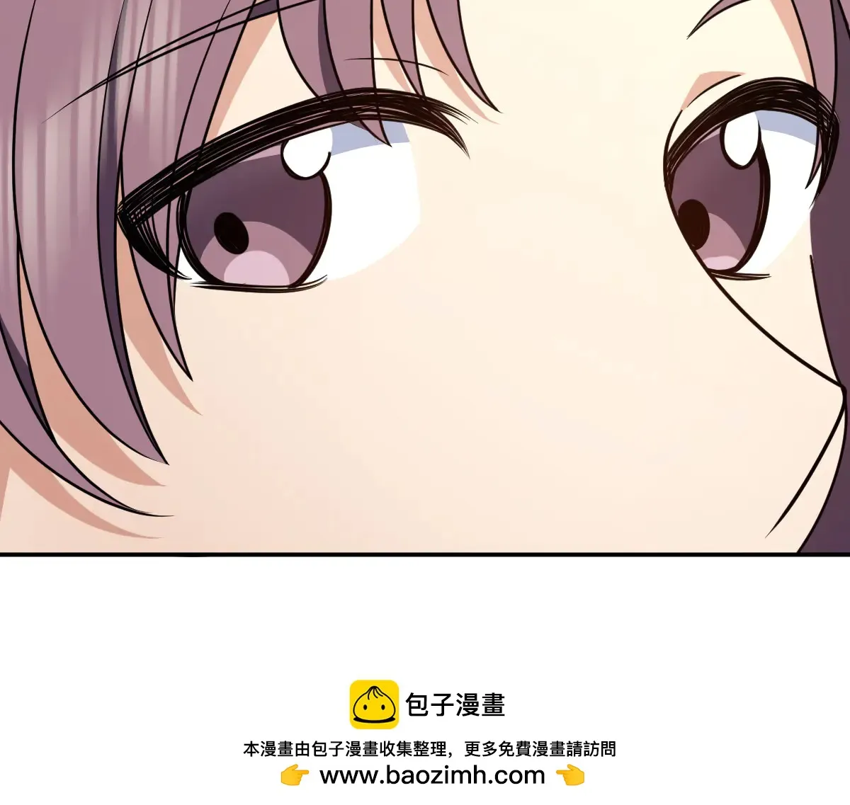 我家老婆来自一千年前,390,第100张