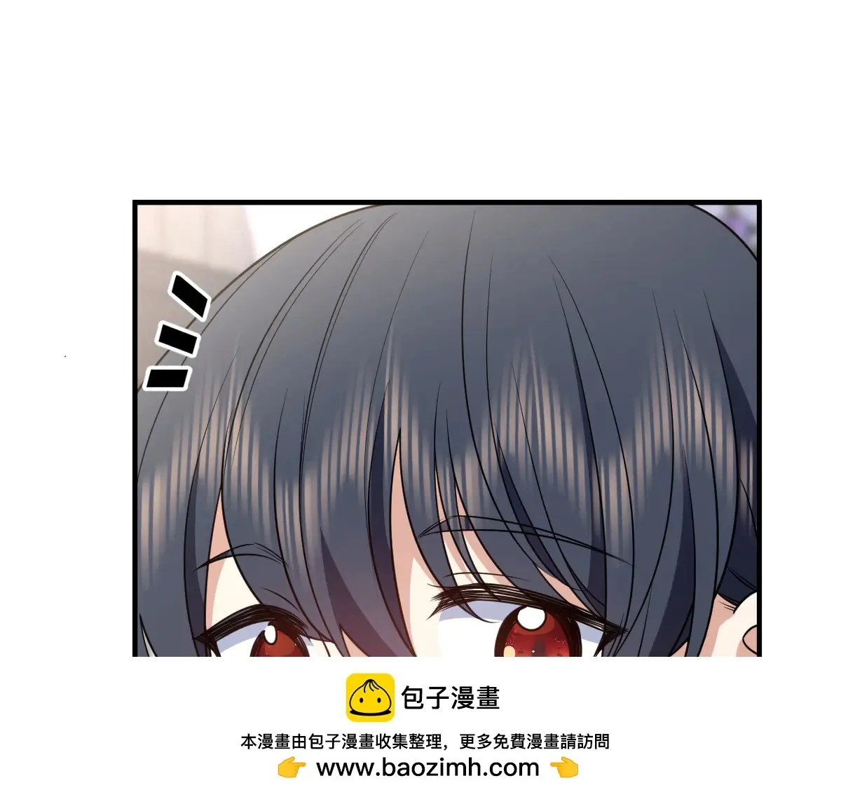 我家老婆来自一千年前,390,第121张