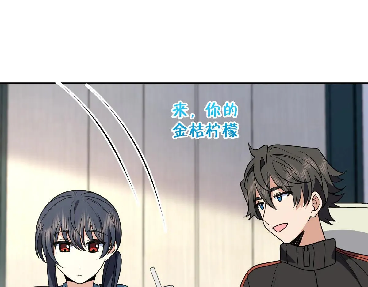 我家老婆来自一千年前,390,第129张