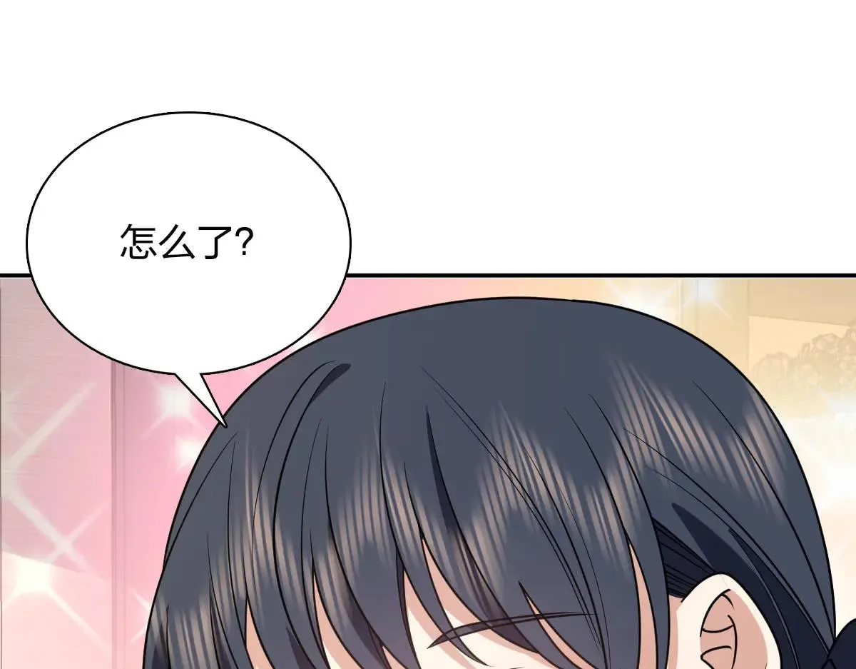 我家老婆来自一千年前,390,第144张