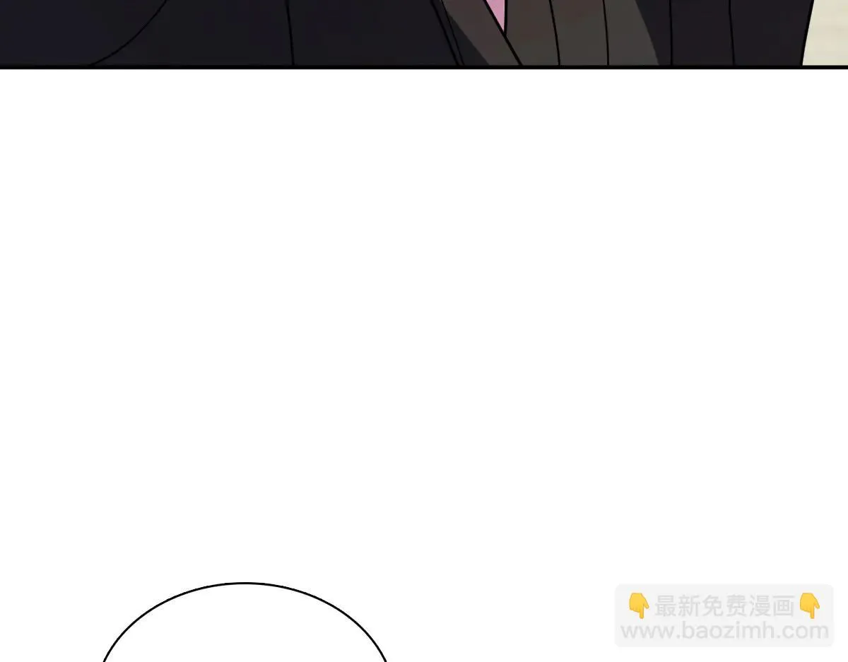 我家老婆来自一千年前,390,第45张