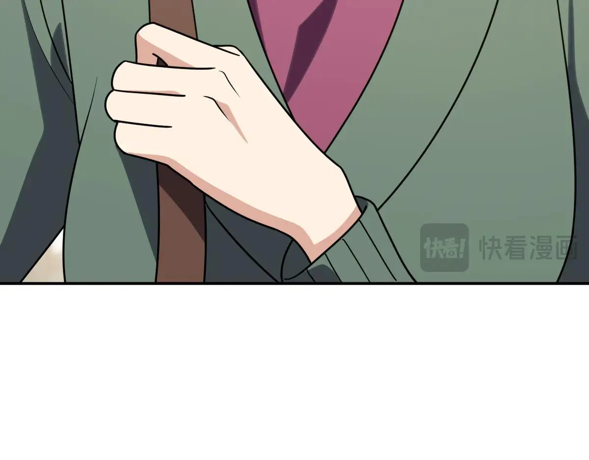 我家老婆来自一千年前,390,第48张
