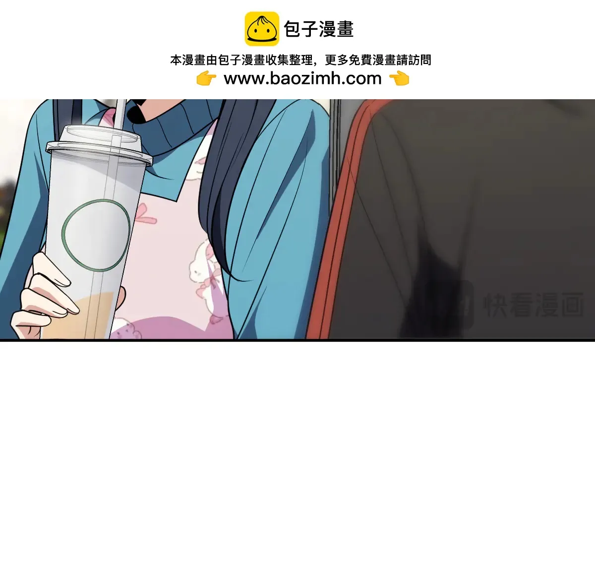 我家老婆来自一千年前,390,第64张