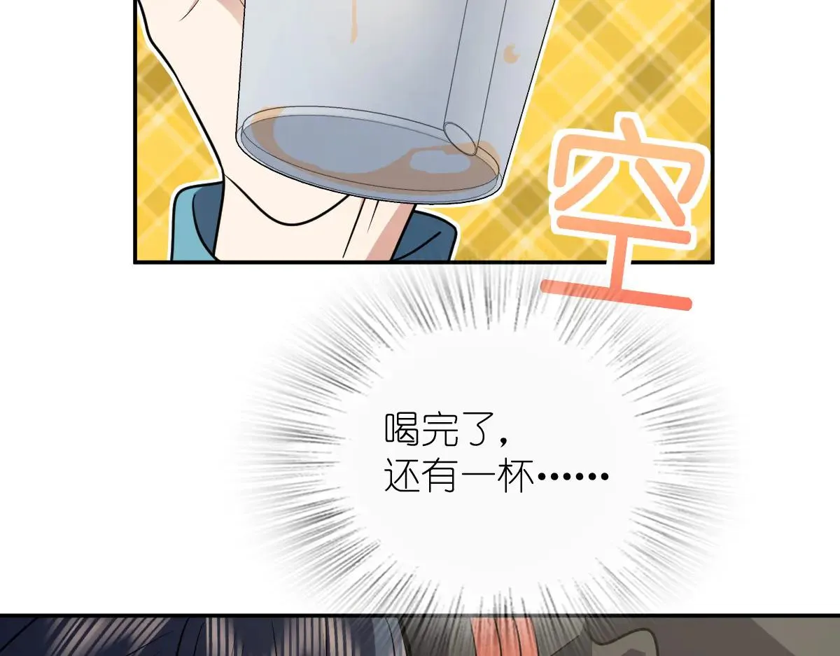 我家老婆来自一千年前,390,第66张