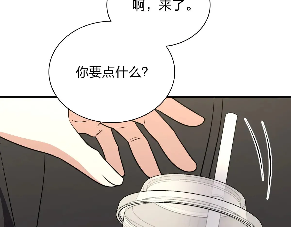 我家老婆来自一千年前,390,第94张