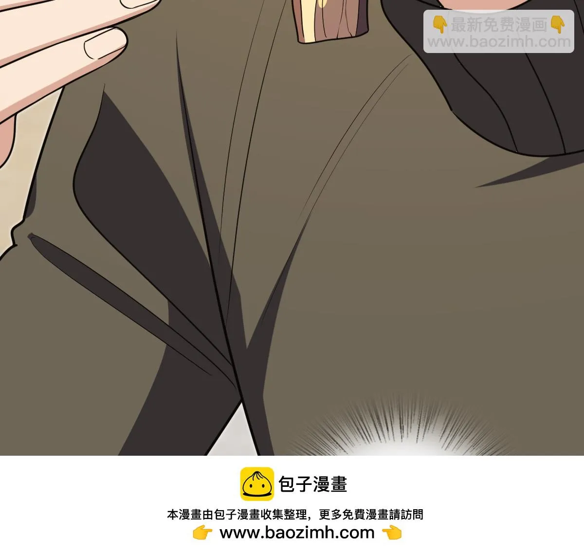 我家老婆来自一千年前,375,第115张