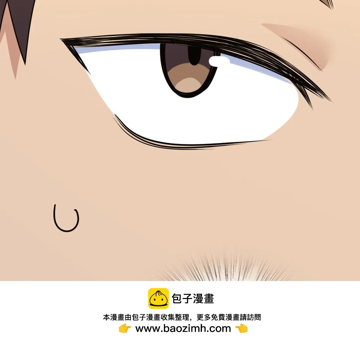 我家老婆来自一千年前,375,第60张