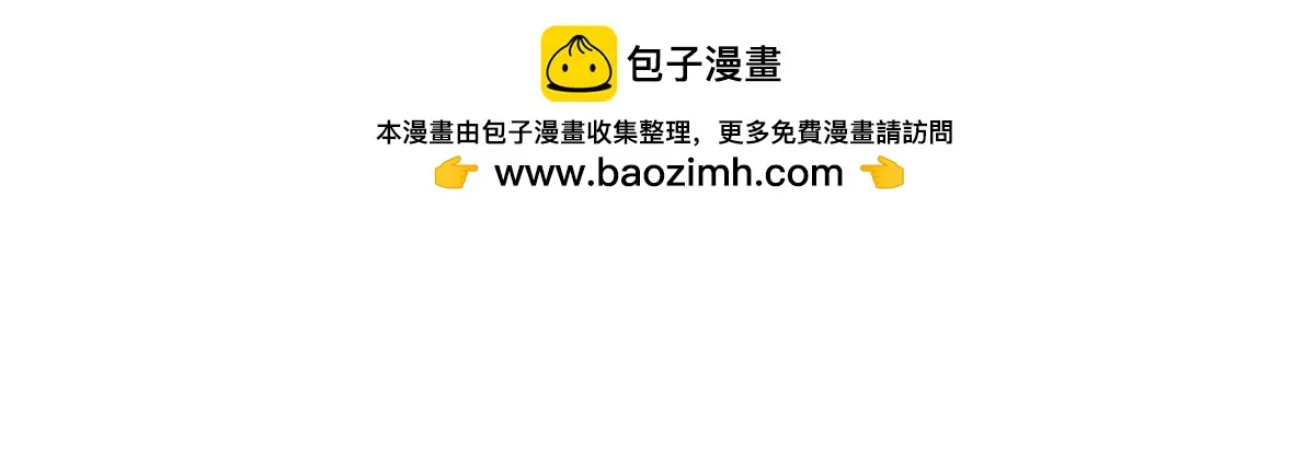 我家老婆来自一千年前,369,第122张