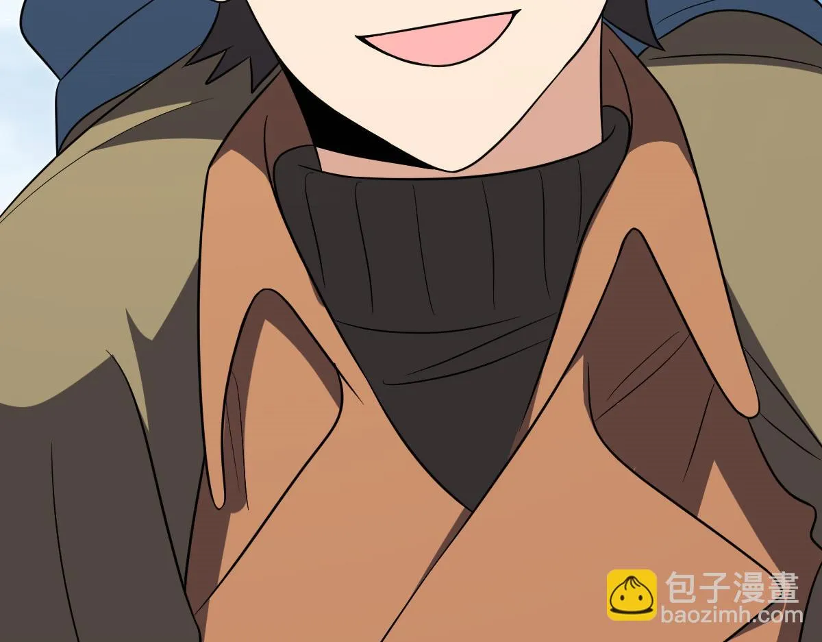 我家老婆来自一千年前,369,第14张