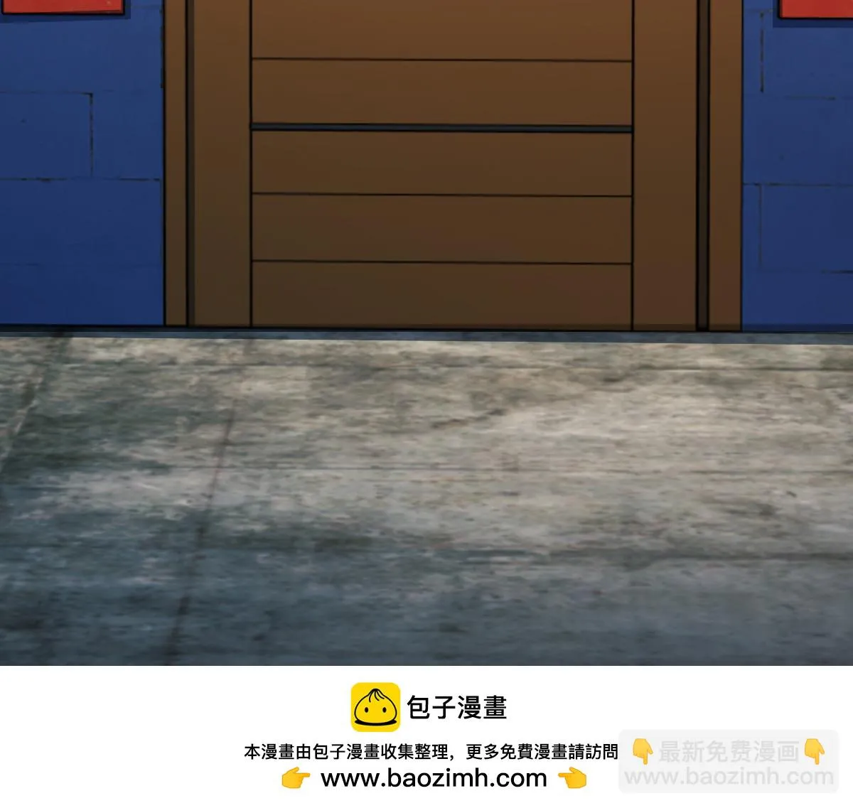 我家老婆来自一千年前,369,第150张