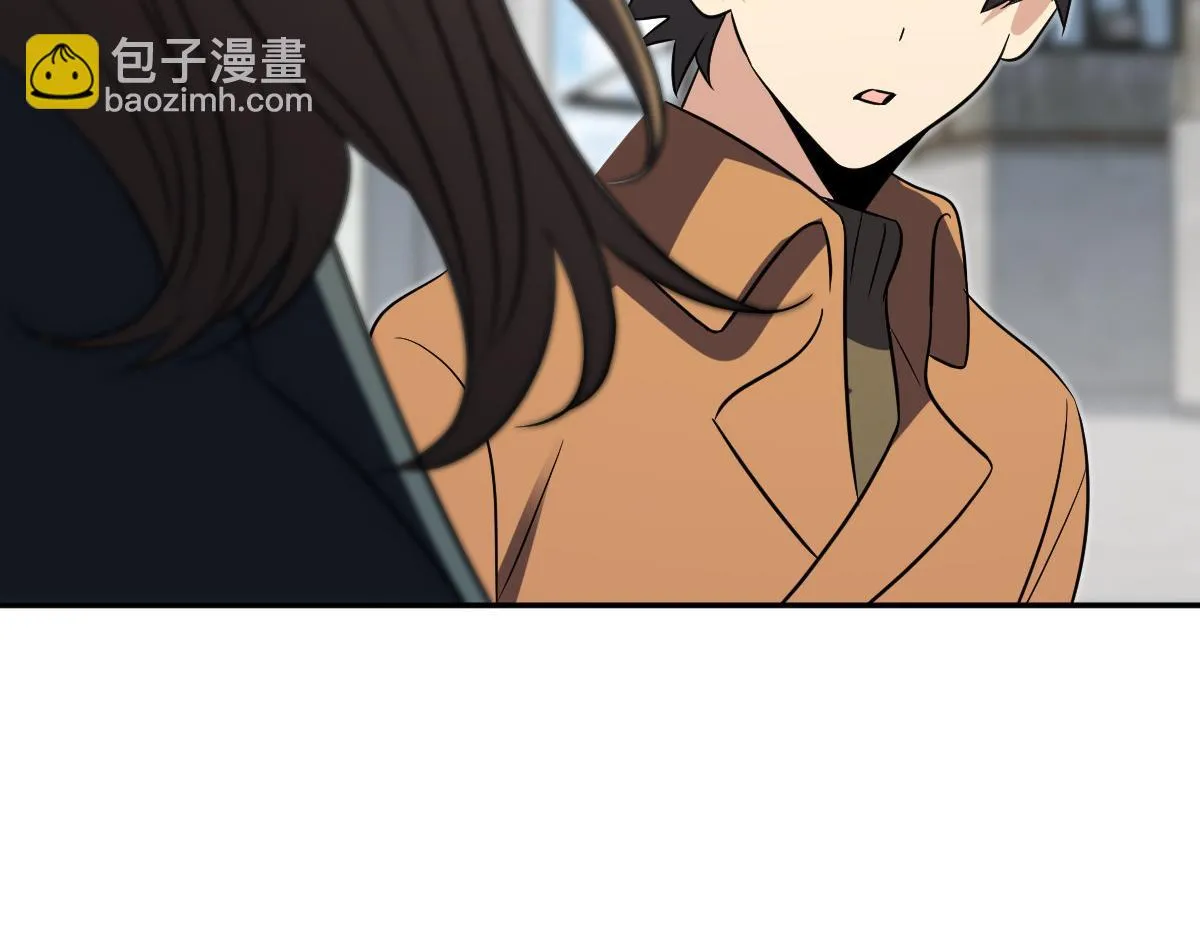我家老婆来自一千年前,369,第44张
