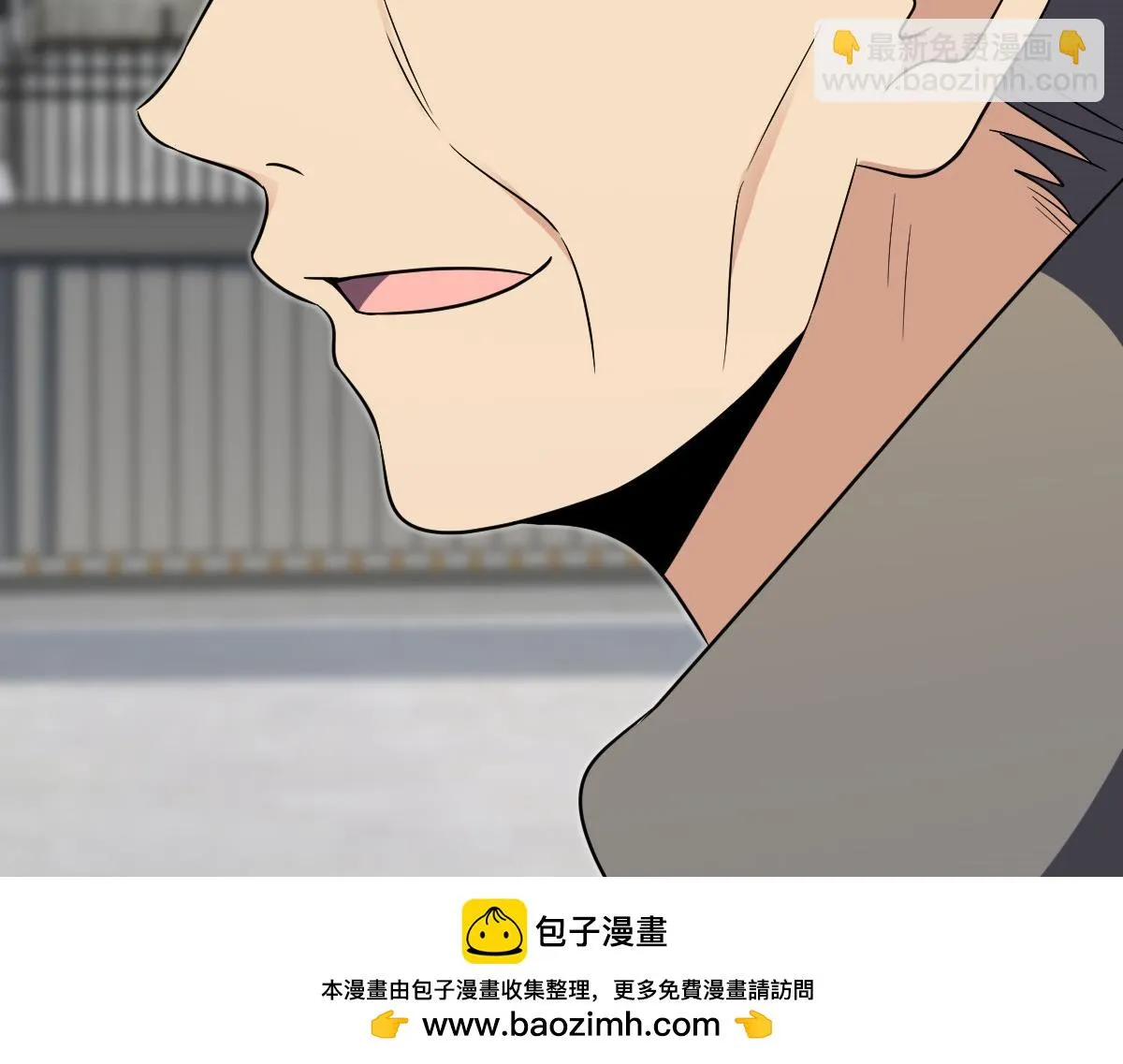 我家老婆来自一千年前,369,第50张