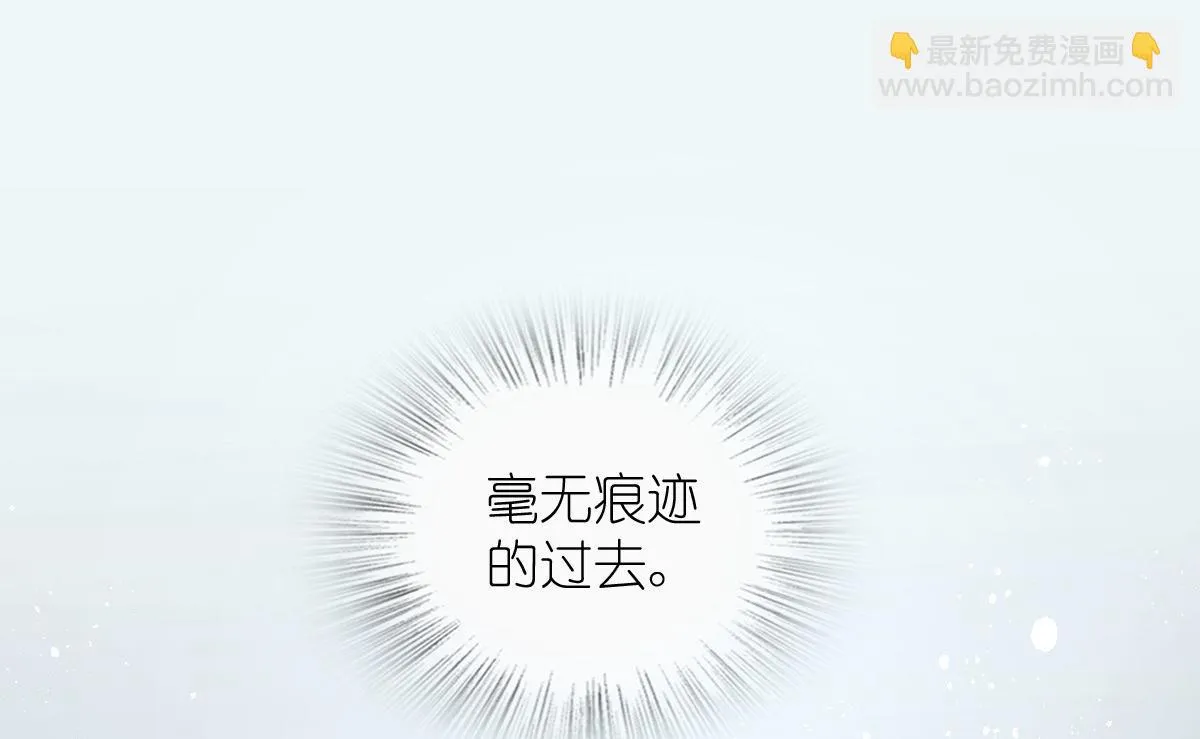 我家老婆来自一千年前,371,第106张