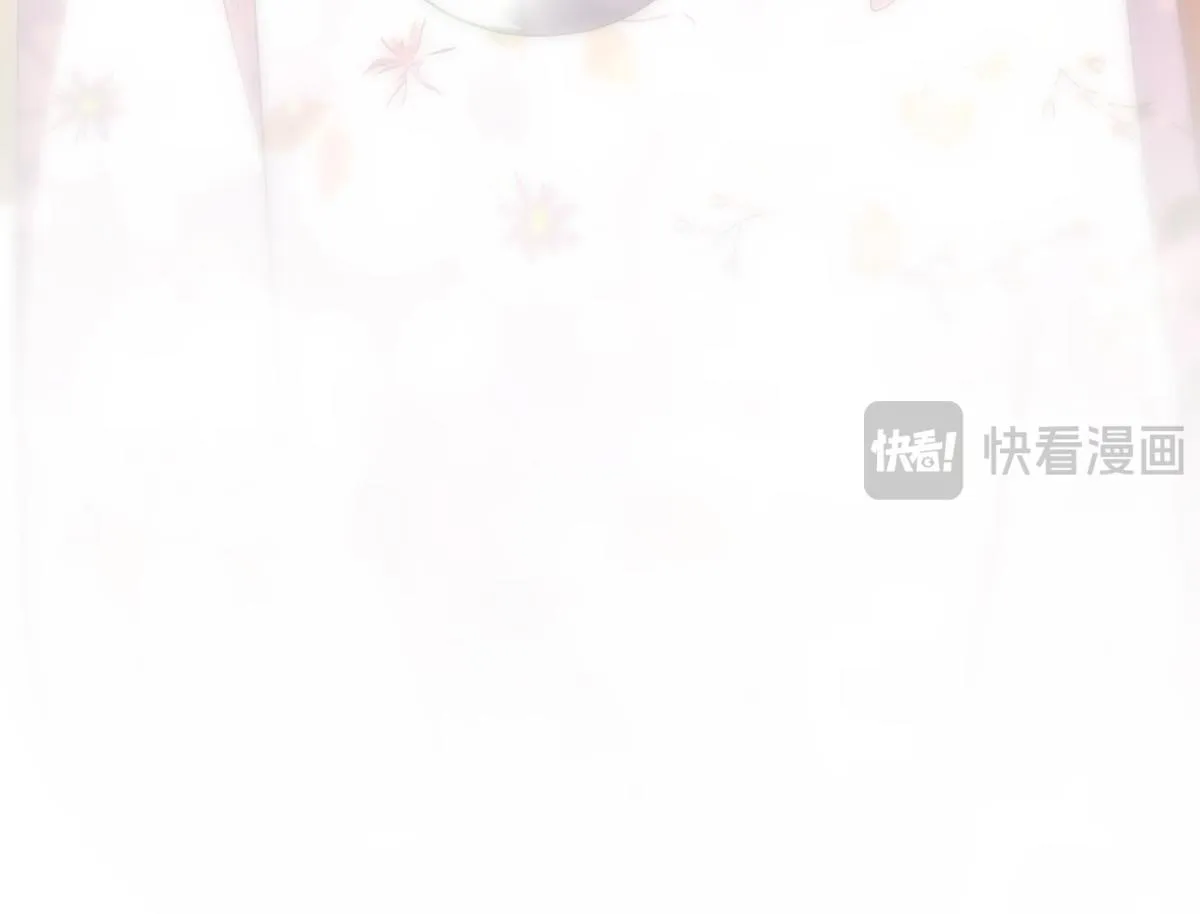 我家老婆来自一千年前,371,第146张