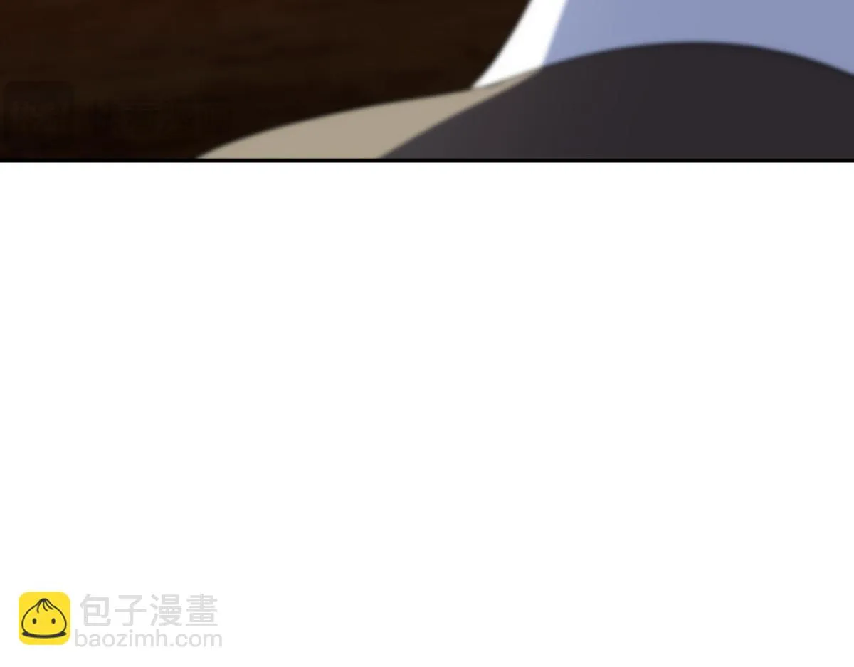 我家老婆来自一千年前,371,第39张