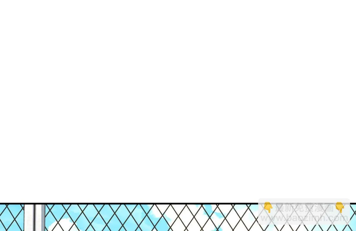 我家老婆来自一千年前,373,第28张