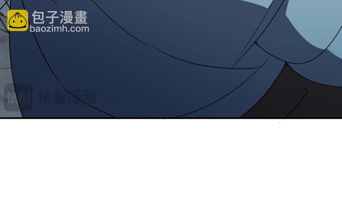 我家老婆来自一千年前,373,第58张