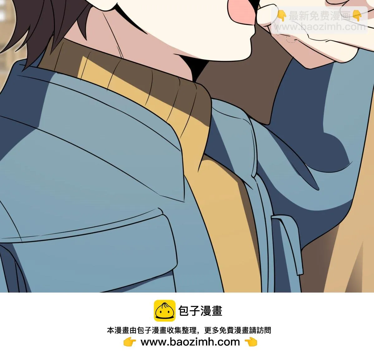 我家老婆来自一千年前,373,第91张