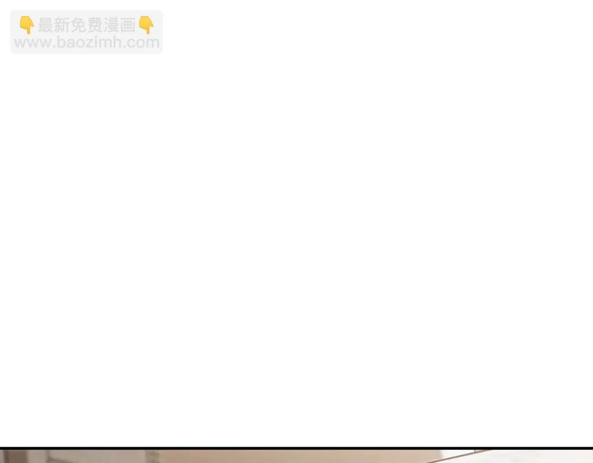 我家老婆来自一千年前,384,第15张