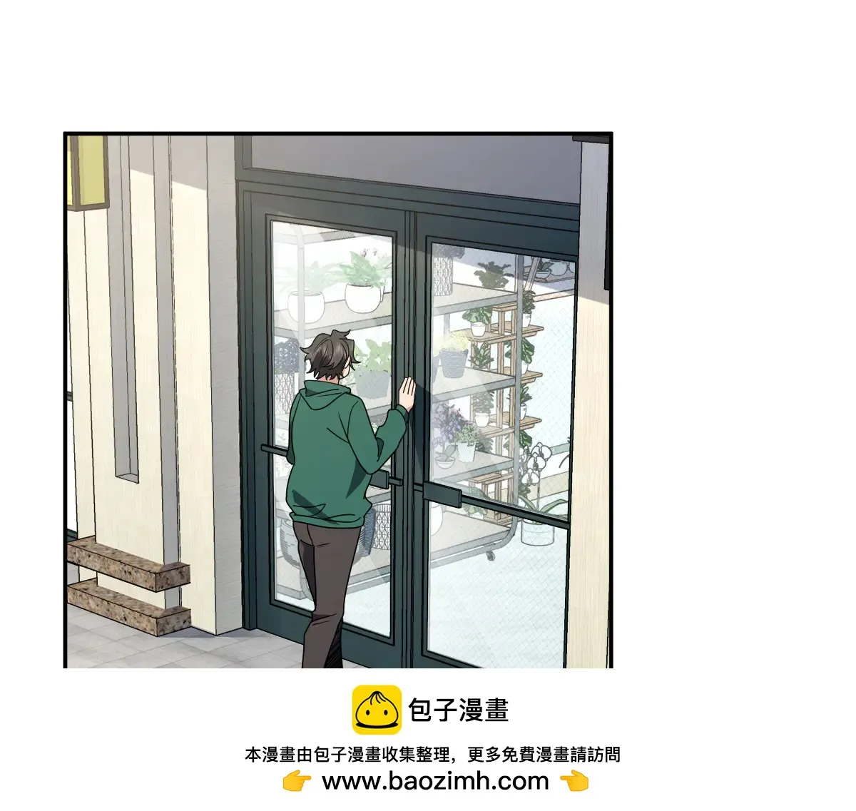 我家老婆来自一千年前,384,第50张